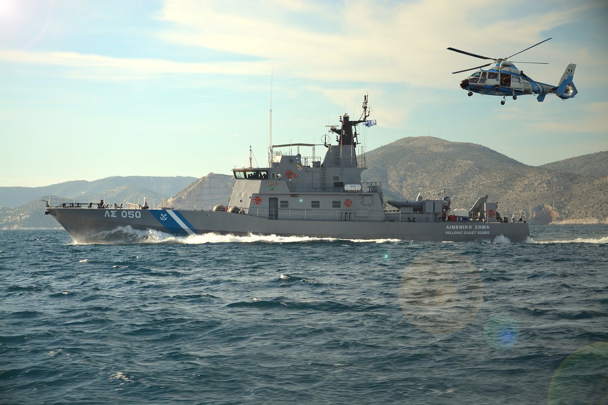Hellenic Coastal Guard