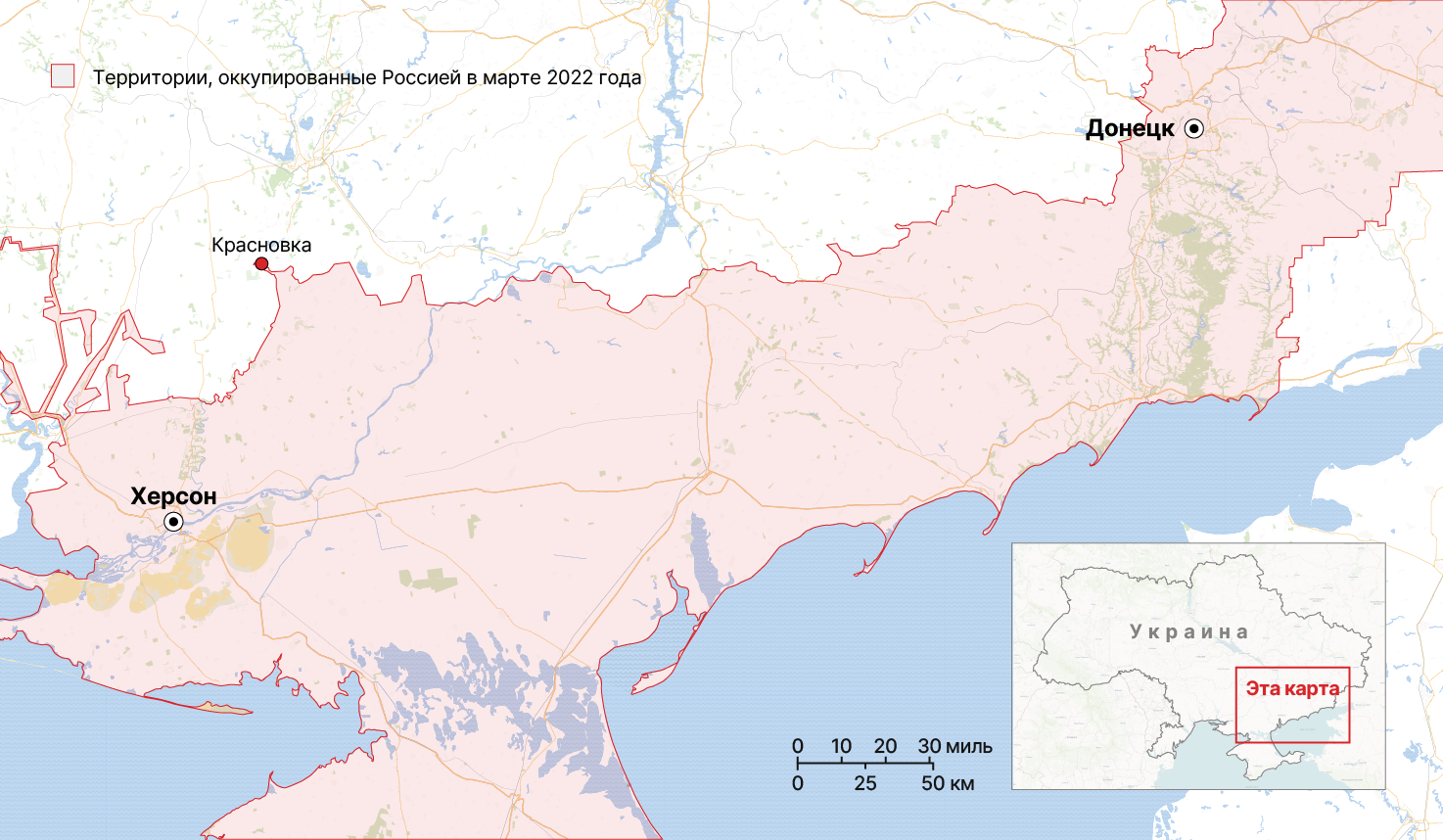 UkraineC KhersonMap rus