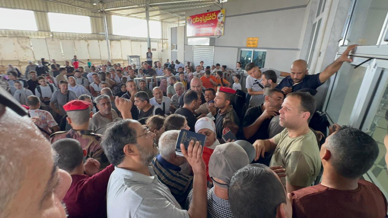 Rafah border crossing