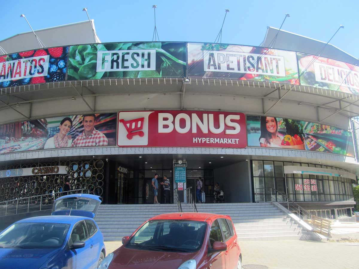 The Bonus hypermarket was bought by Grinshpun with money from Platon.