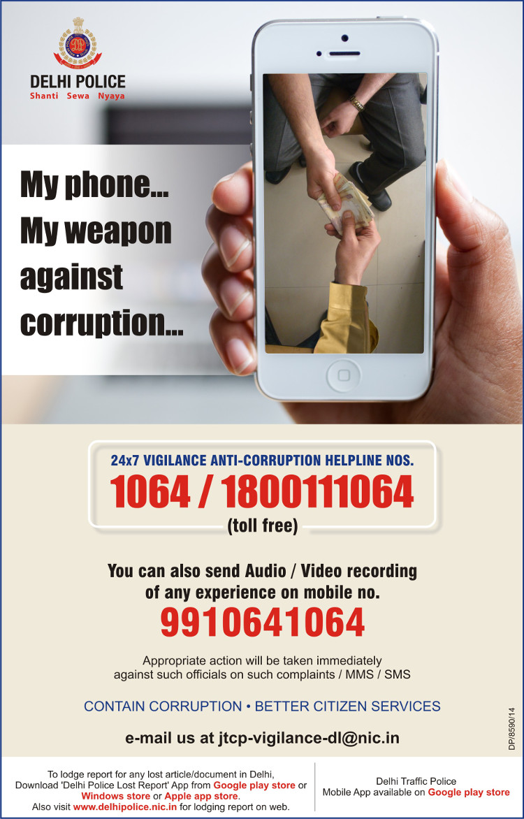 The police department has published advertisements for the new help line in both English and Hindi.