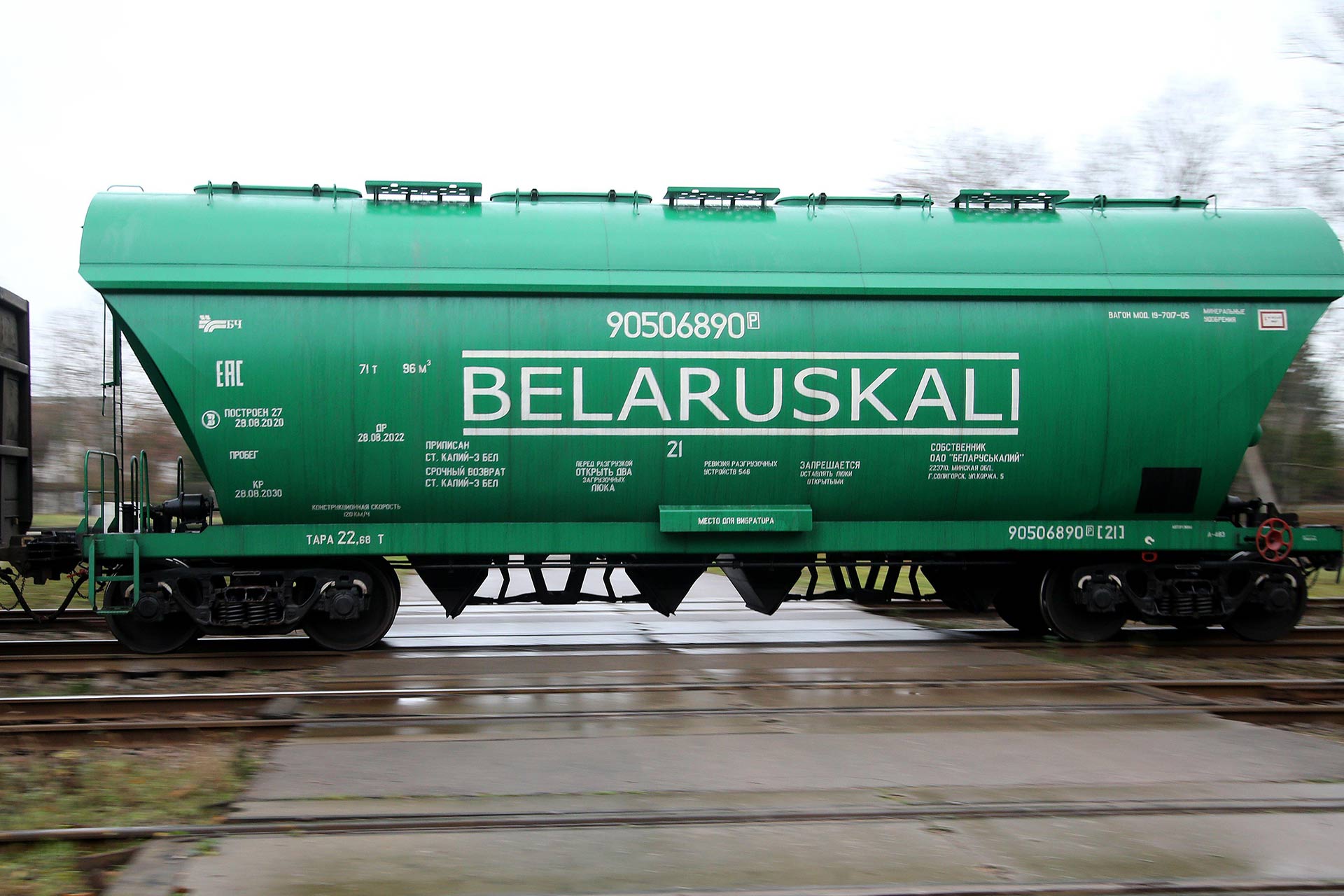 Belaruskali cargo transiting through Lithuania