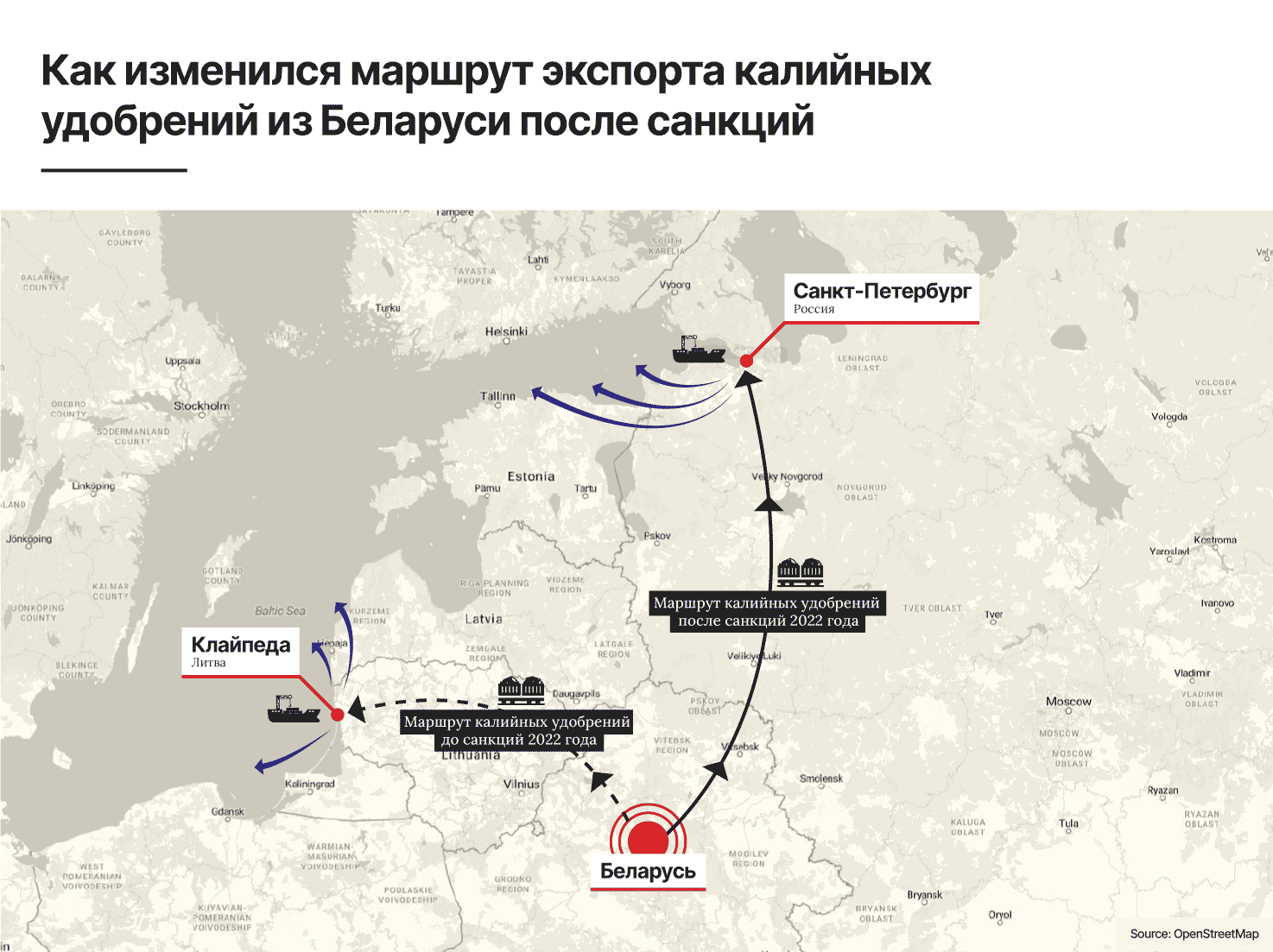 Map showing how Belarus routes for potash exports changed after sanctions