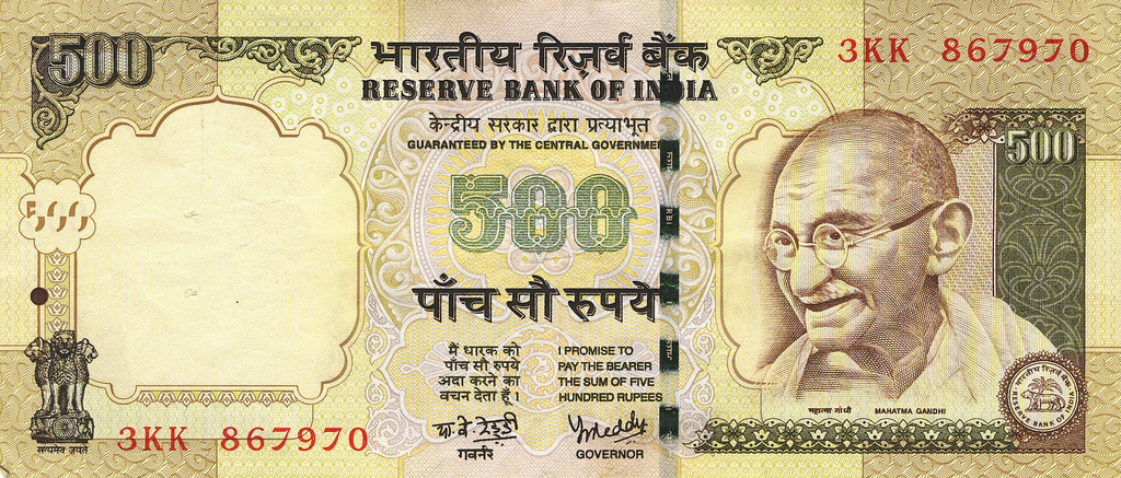 highest indian currency in other countries