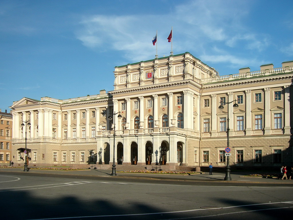 Mariinsky Palace Saint Petersburg