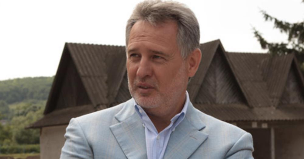 firtash