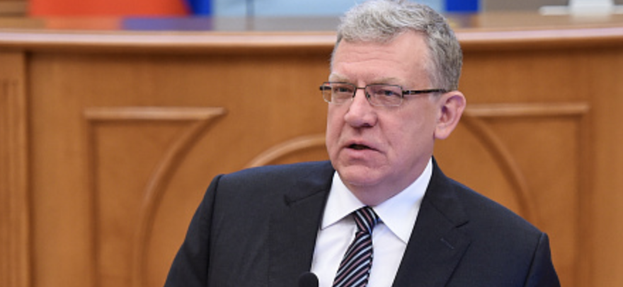 kudrin copy