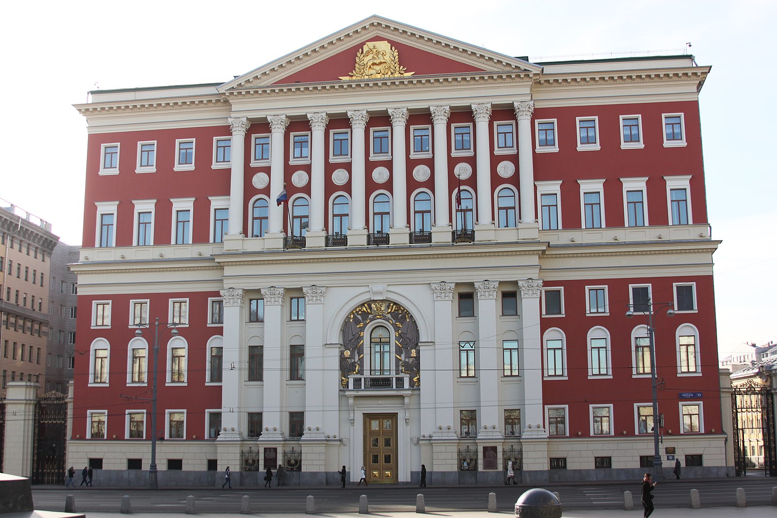 2014 Moscow city hall Мэрия Москвы