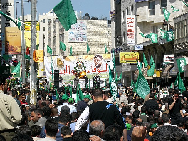 Hamas Palestine