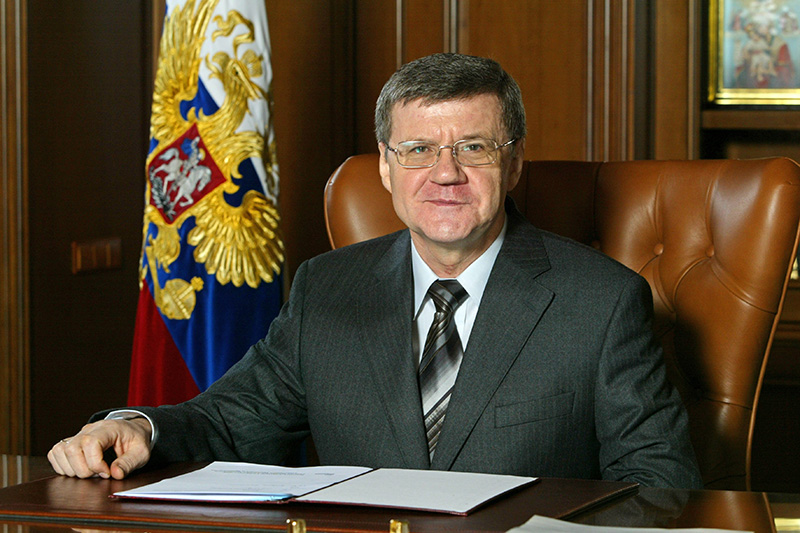 Yuriy Chaika official portrait