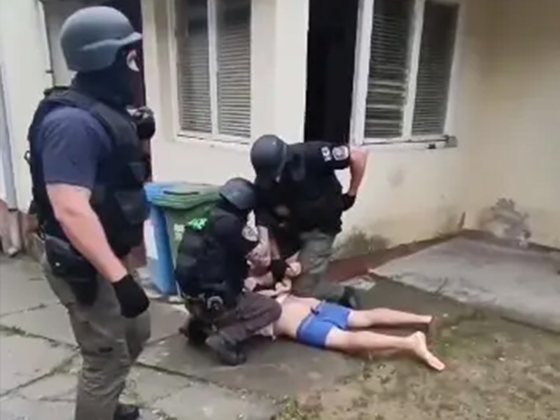 arrest-daily eiqrtikuiqqrinv