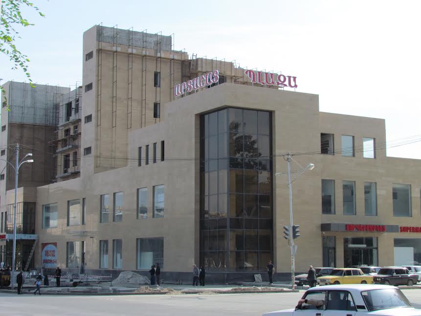 The prime minster's family holdings include shares  in Artashat Plaza trade center