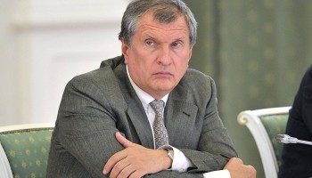 Глава «Роснефти» не явился в суд над экс-министром Улюкаевым