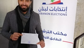 Lebanon: Druze Anti-Graft Politician Upsets Hezbollah with Victory at the Polls