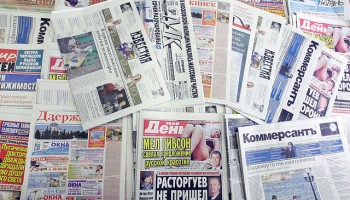 RSF to Russia: Stop Media Repression