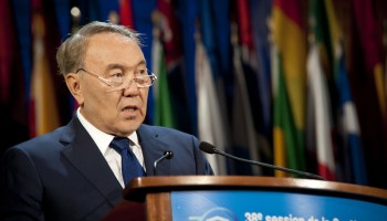 Kazakh MPs Question Government Aid Given to Bank Related to ex President