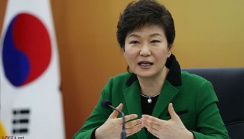 South Korea’s Park Pleads Not Guilty in First Hearing